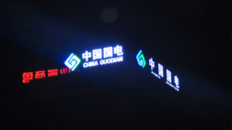 http://www.intexsh.com.cn/wp-content/uploads/2024/03/2022090916304337318.jpg