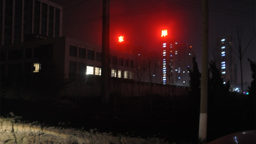 http://www.intexsh.com.cn/wp-content/uploads/2024/03/2022091410005967867.jpg