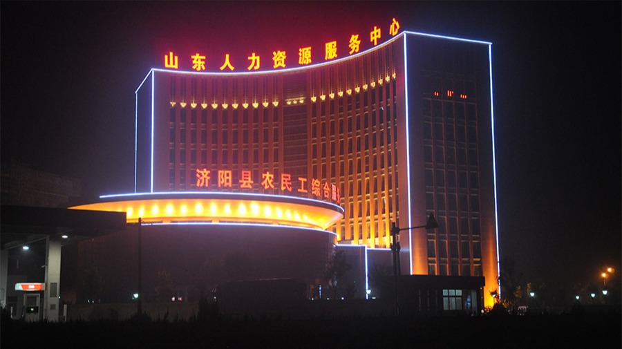 http://www.intexsh.com.cn/wp-content/uploads/2024/03/2022091410035980244.jpg