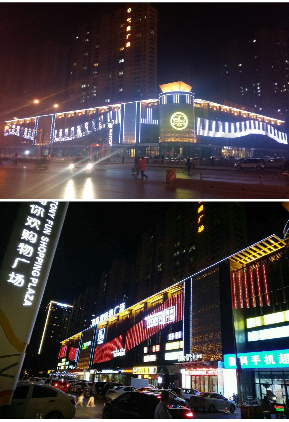 http://www.intexsh.com.cn/wp-content/uploads/2024/03/2022123015304199198-1000x1457.jpg