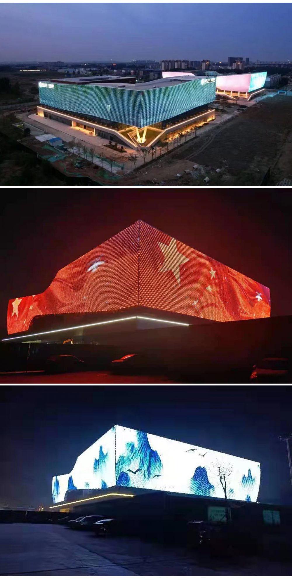 http://www.intexsh.com.cn/wp-content/uploads/2024/03/2023010310534845070-1000x1983.jpg
