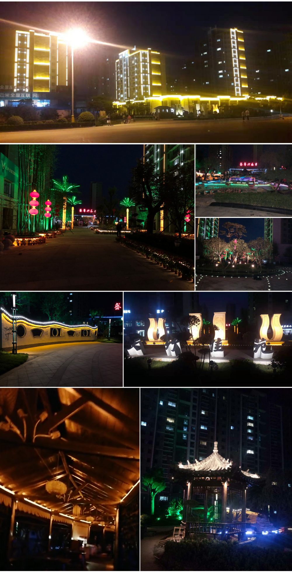 http://www.intexsh.com.cn/wp-content/uploads/2024/03/2023010509501061118-1000x1957.jpg