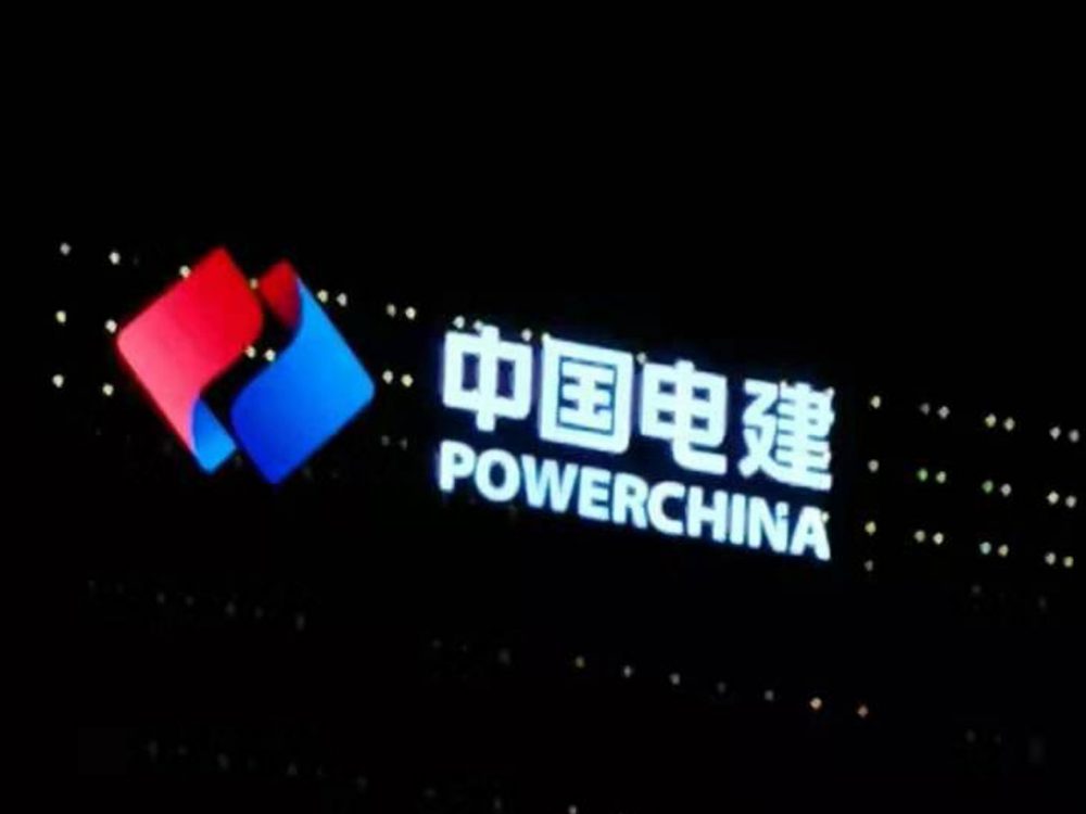 http://www.intexsh.com.cn/wp-content/uploads/2024/03/2023020310463352416-1000x750.jpg