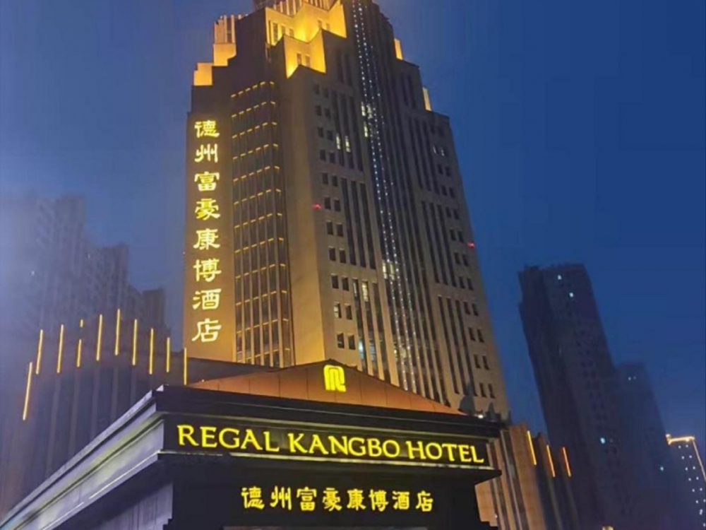 http://www.intexsh.com.cn/wp-content/uploads/2024/03/2023020311192875819-1000x750.jpg