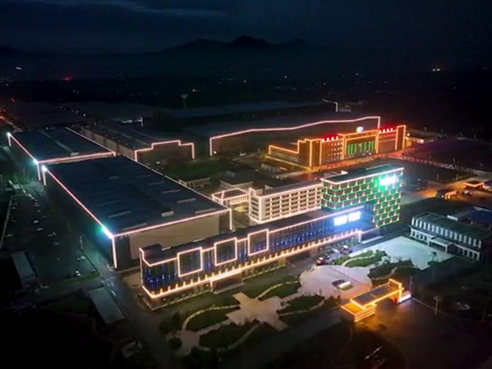 http://www.intexsh.com.cn/wp-content/uploads/2024/03/2023022413140464123-1000x750.jpg