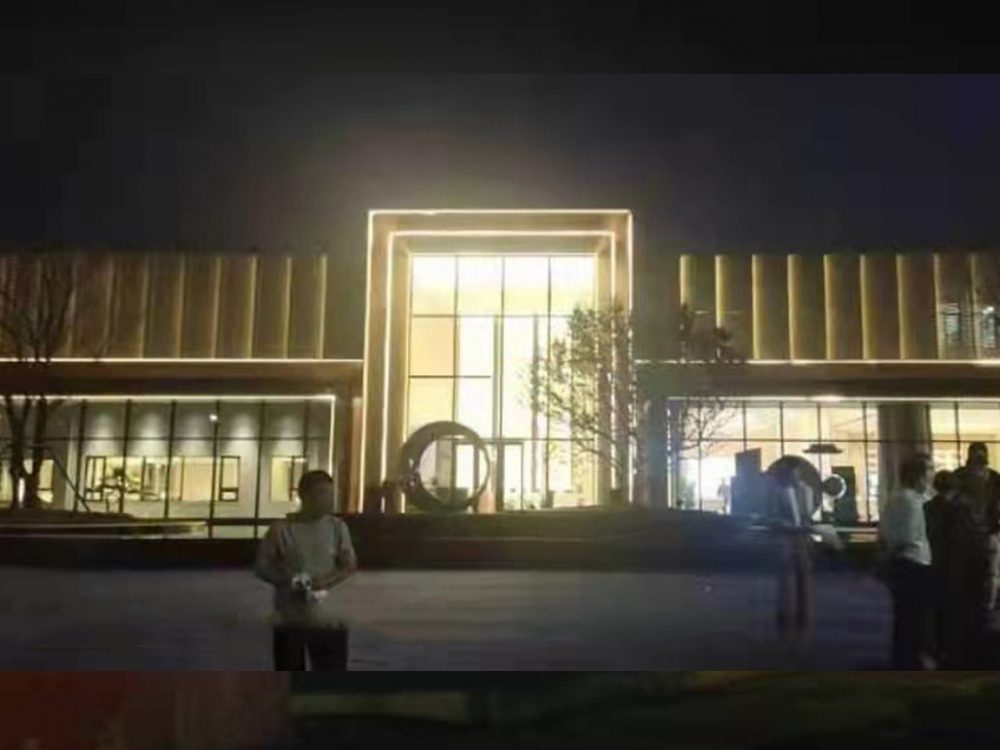 http://www.intexsh.com.cn/wp-content/uploads/2024/03/2023022413245110196-1000x750.jpg