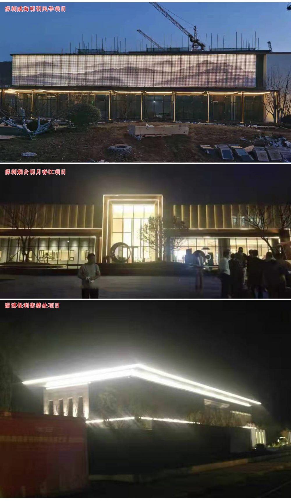 http://www.intexsh.com.cn/wp-content/uploads/2024/03/2023022413250512905-1000x1724.jpg